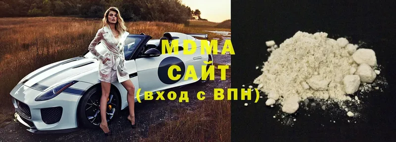 MDMA кристаллы  магазин    Болгар 